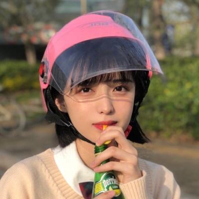 诛仙剑手游破解版下载
